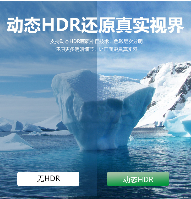灰色編制HDMI-8K-詳情頁_10.jpg