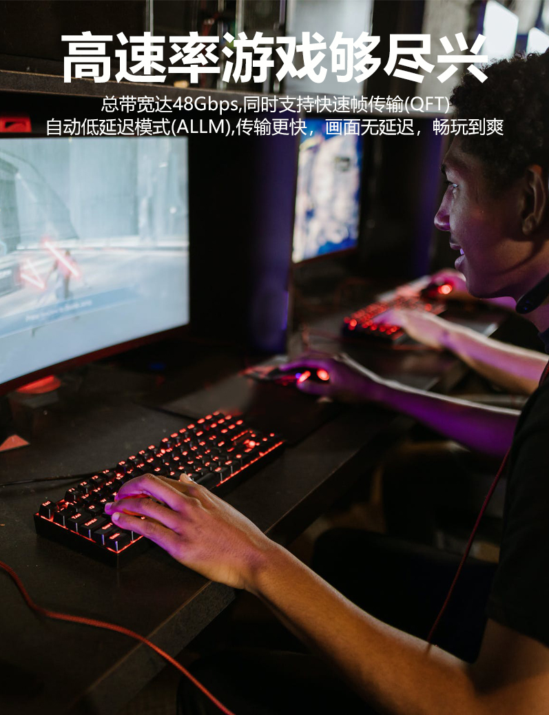 灰色編制HDMI-8K-詳情頁_15.jpg
