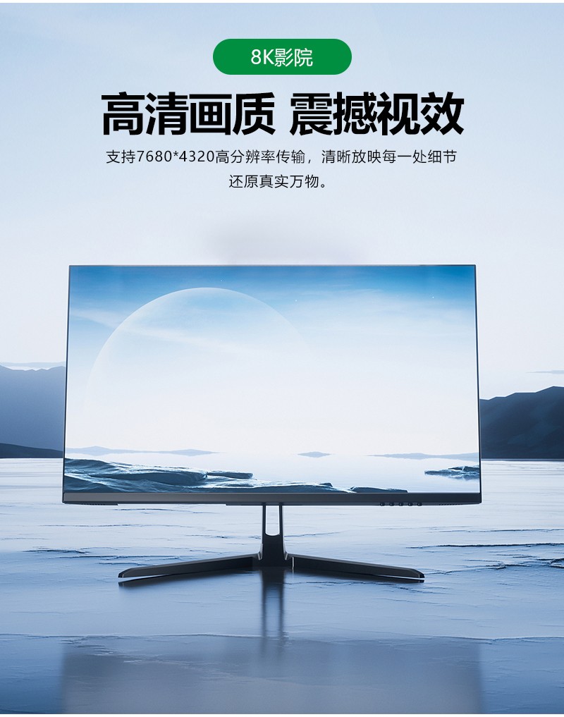 Type-C-轉(zhuǎn)DP-詳情頁打板-拷貝_04.jpg